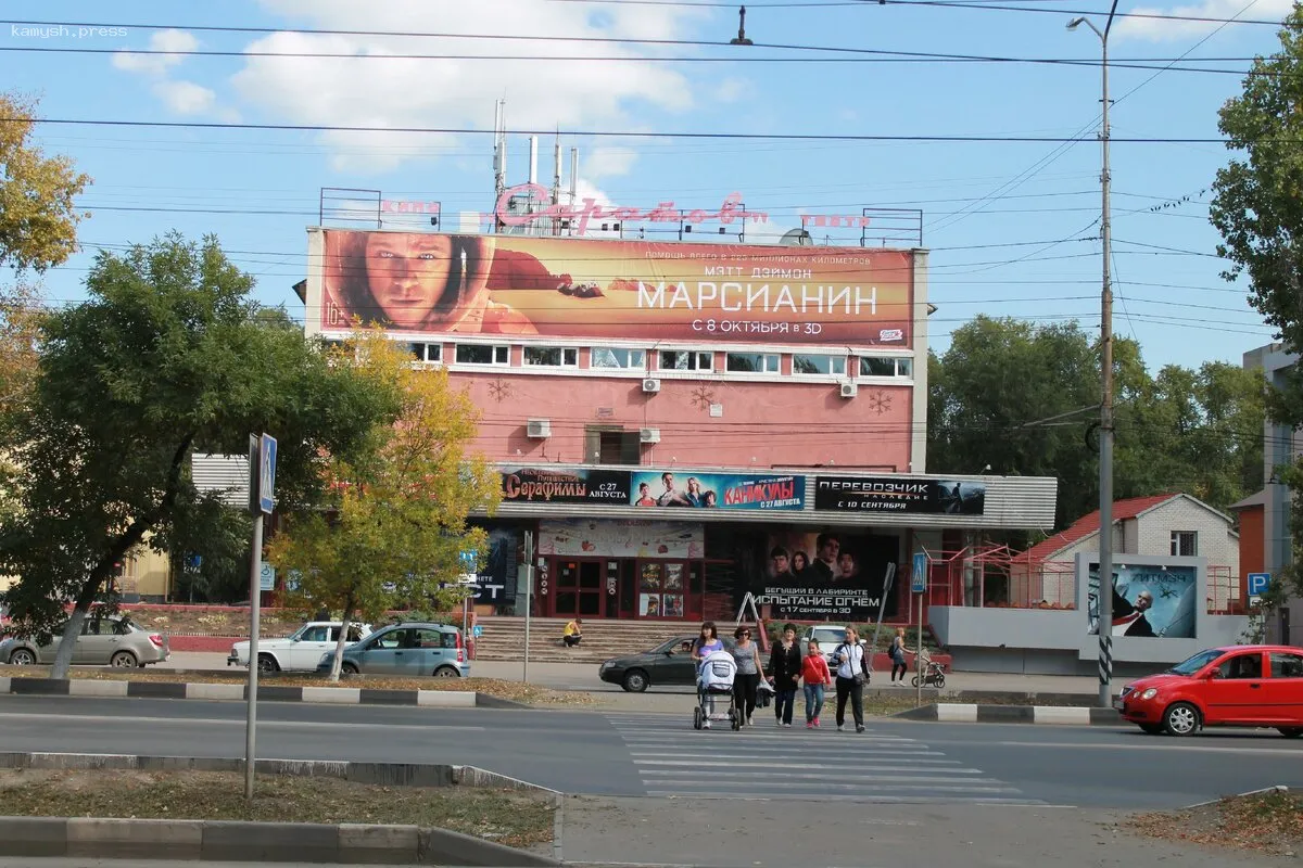 Суд передал кинотеатр «Саратов» в руки государства