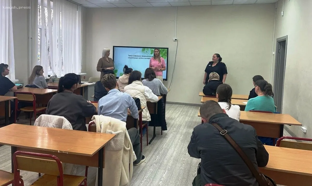 В Пушкинском округе родителям школьников объяснили проблему подросткового буллинга