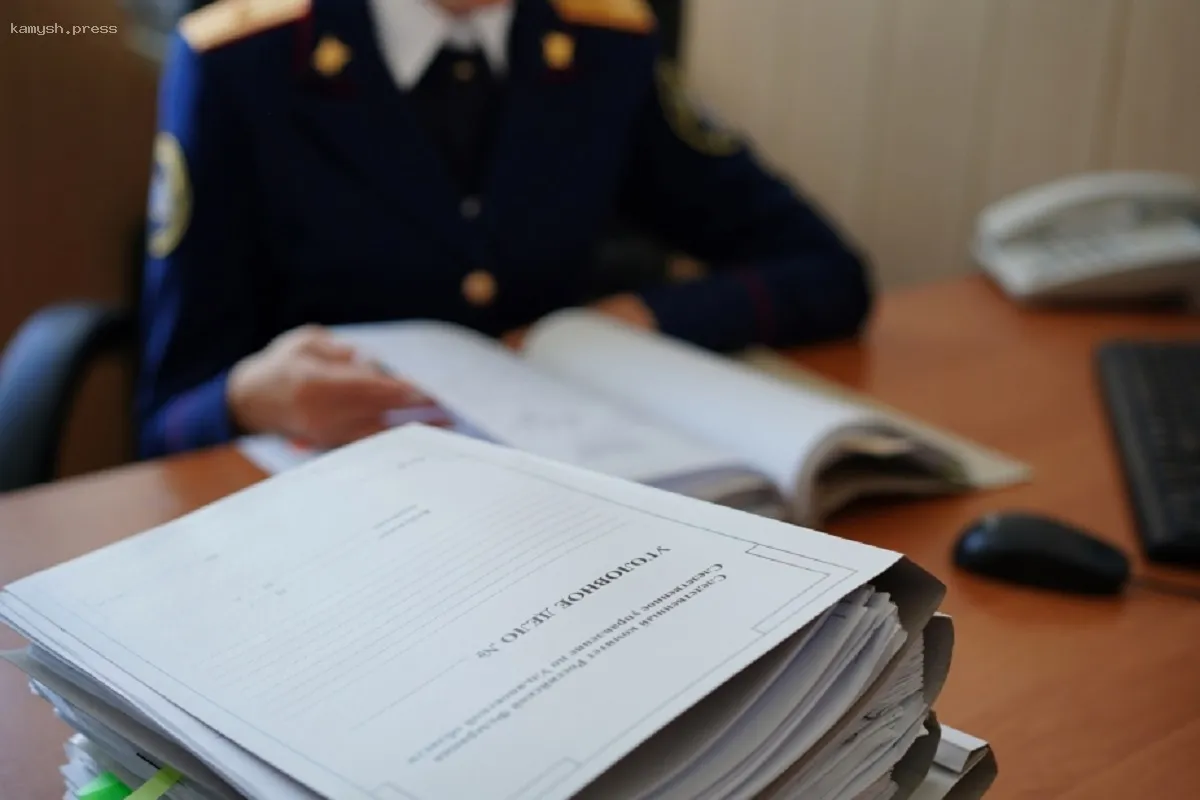 В Липецке юный парень упал со склона и погиб