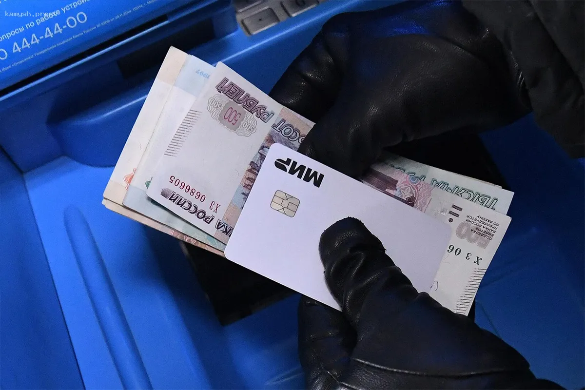 Юрист предостерегла о рисках, связанных с чрезмерно высоким кэшбэком