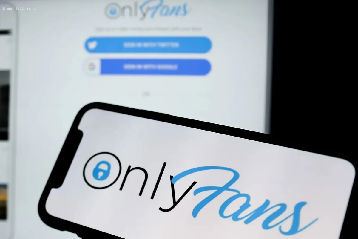Швеция вводит запрет на покупку контента через OnlyFans