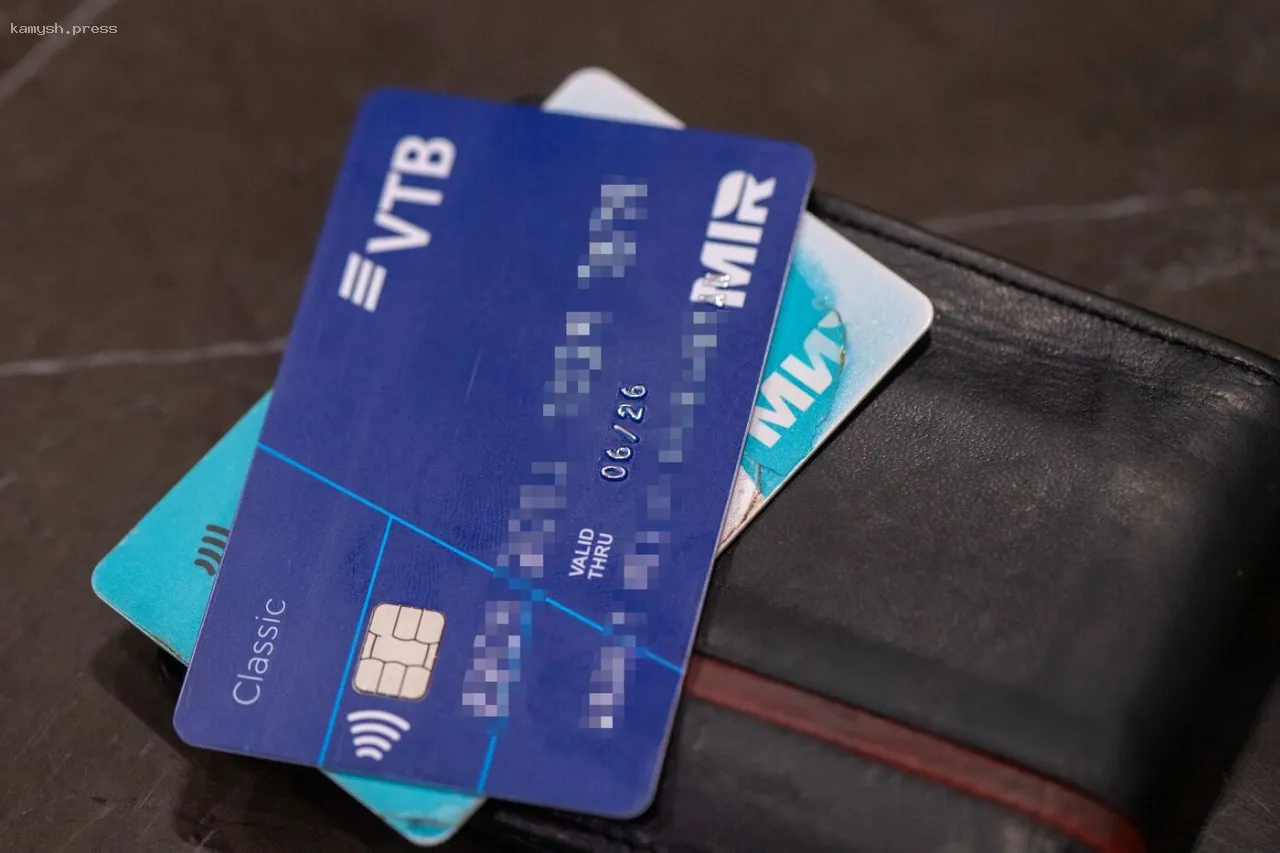 Специалисты объяснили, как избежать банковских ловушек