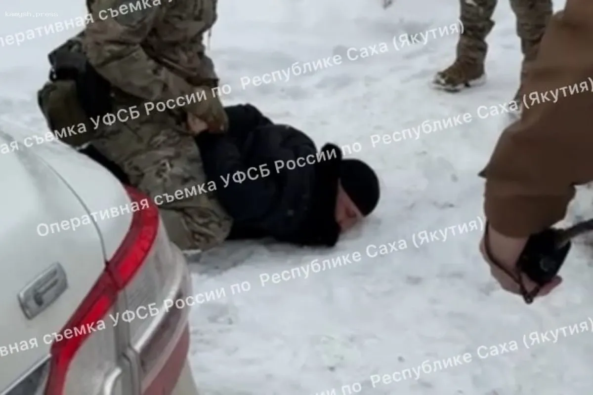 В Якутске иностранец пытался подкупить сотрудника УФСБ