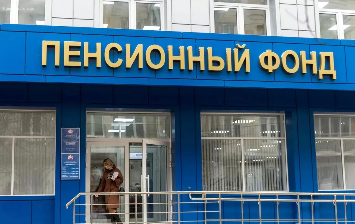 «Не рост, а снижение». В Госдуме предложили начислять пенсии по-новому. Это прорыв!