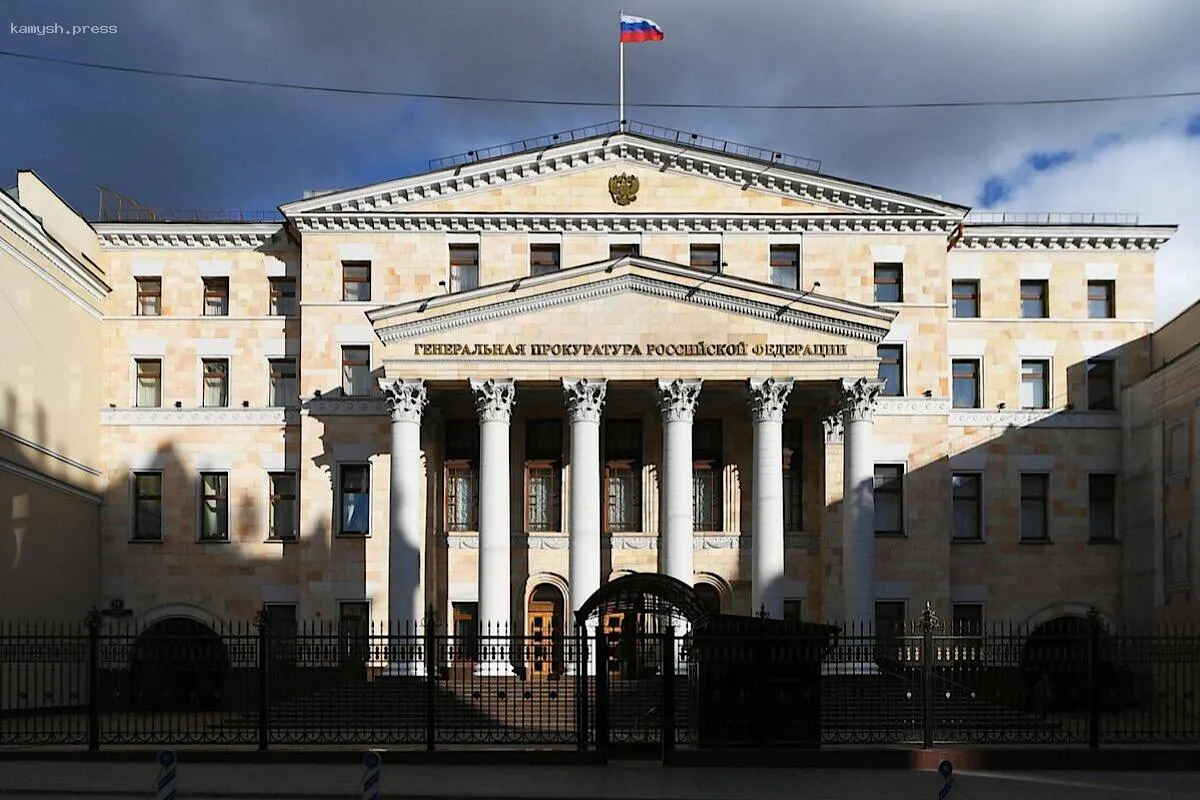 Генеральная прокуратура России инициирует пересмотр статуса «Талибана»