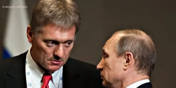 Кремль отреагировал на требование Сибиги предоставить «меморандум» о перемирии