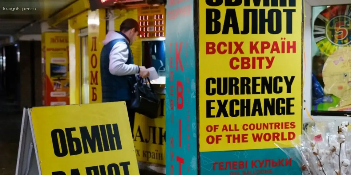 Эксперты пересмотрели прогноз курса гривны к доллару на 2025 год