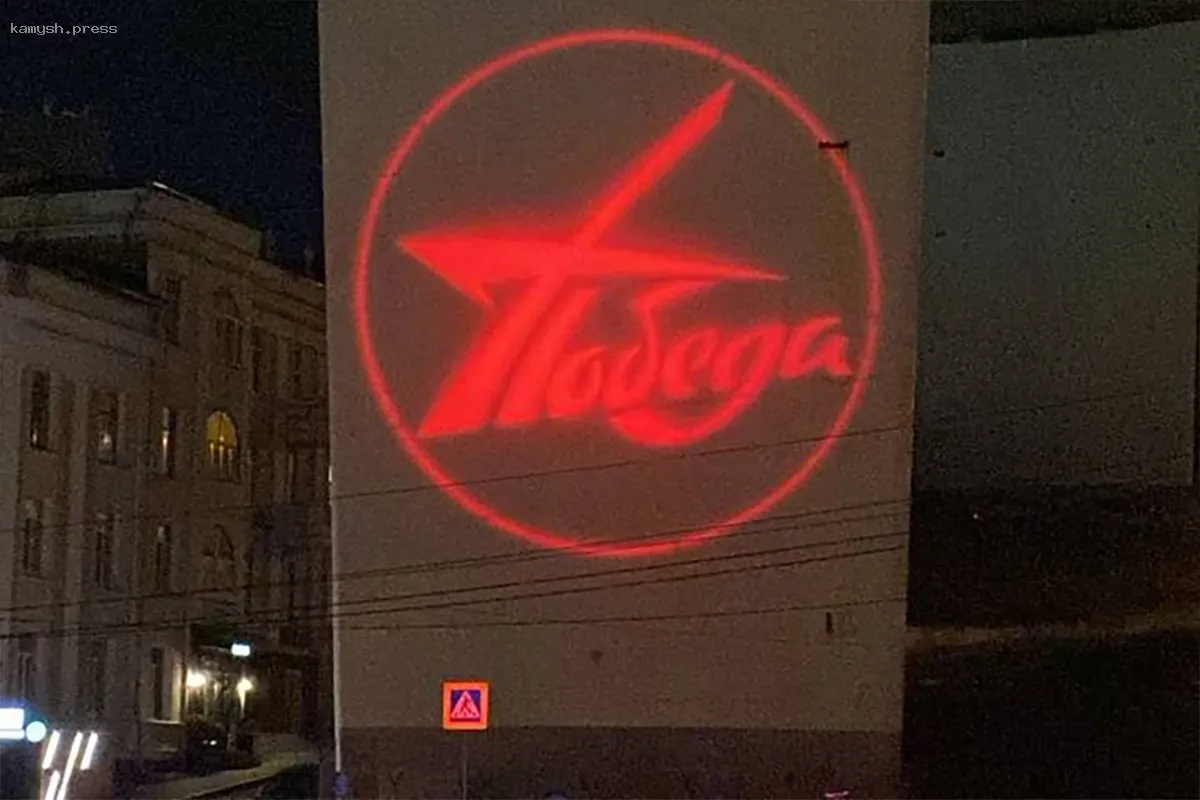 Пилоны Золотого моста во Владивостоке будут украшены голограммами к Дню Победы