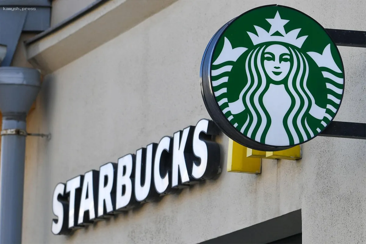 Суд не поддержал рестораторов в желании аннулировать бренды Starbucks в России