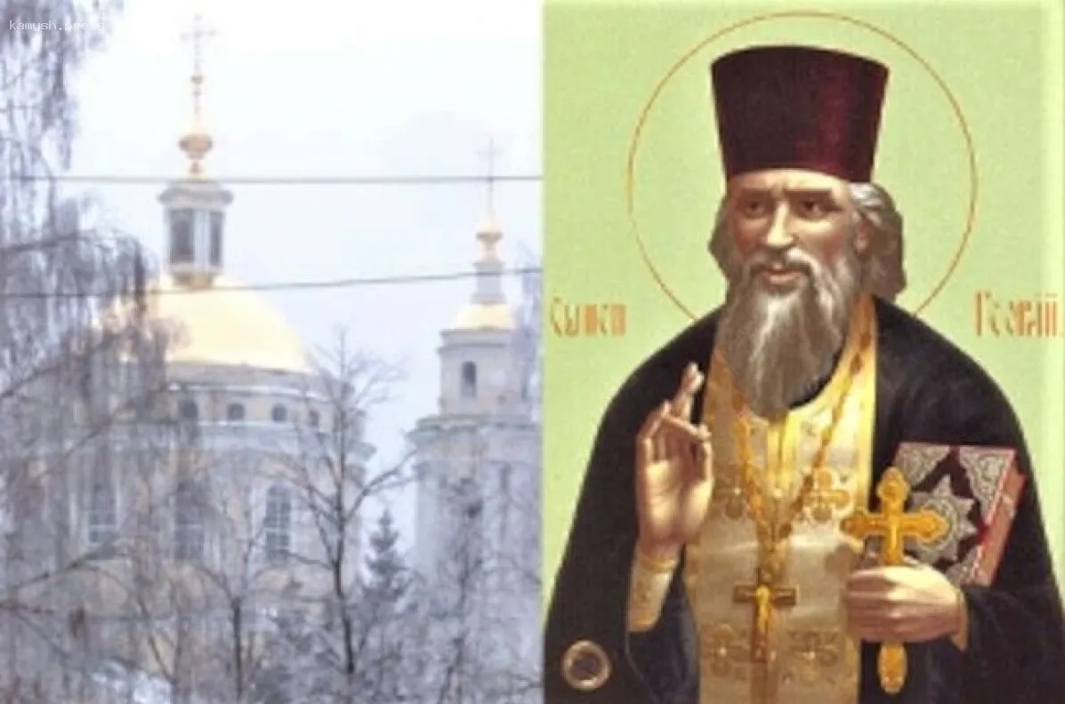 Святой, о котором напоминают православные верующие 16 апреля