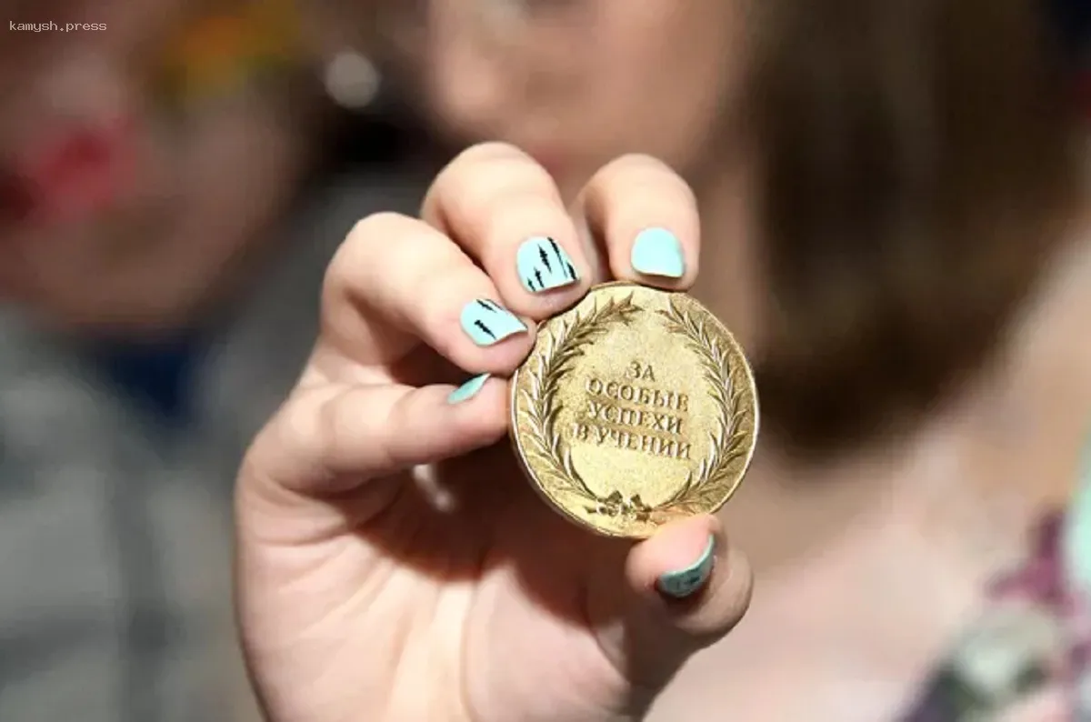 Выпускники Волгограда с медалями получат дополнительные баллы при поступлении в вузы