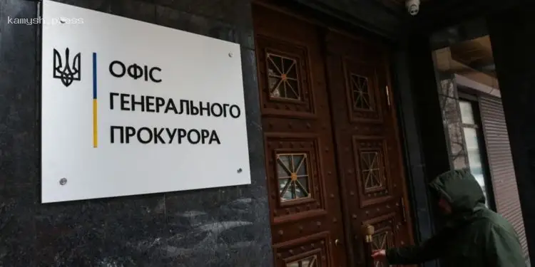 Генпрокуратура раскрыла обстоятельства и причины убийства бывшего заместителя мэра Каменского