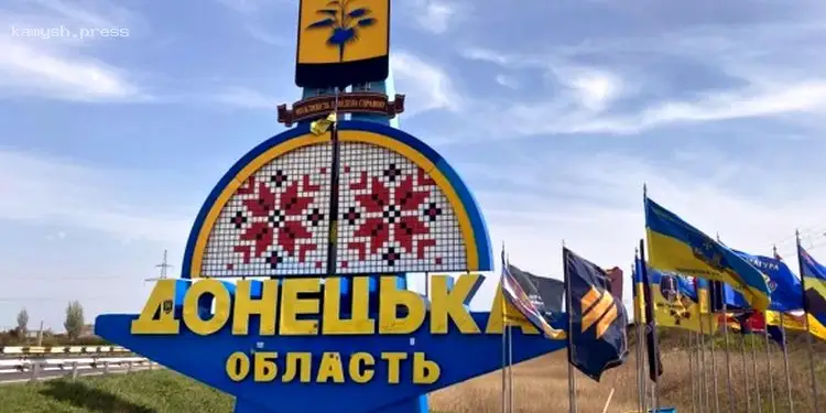 В ОВА сообщили, сколько гражданскихне эвакуировали с территории Донетчины