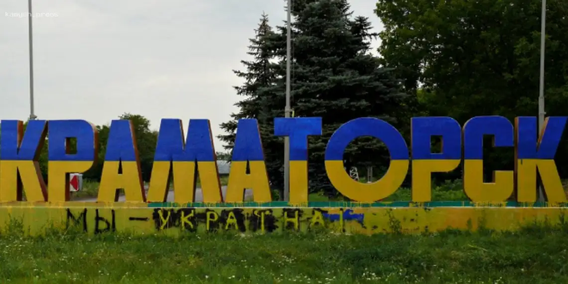 Власти прокомментировали слухи о размещении военных в медучреждениях Краматорска