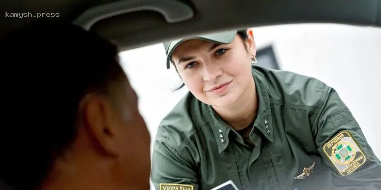 ГПСУ разъяснила, при каких условиях мужчины с бронью могут покидать Украину в отпуск