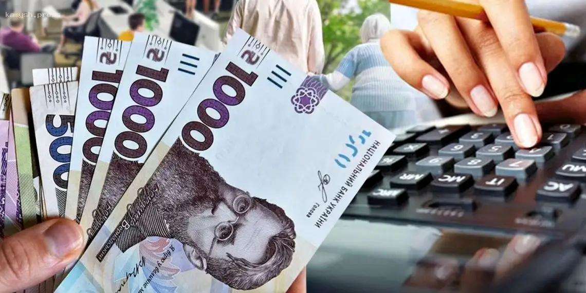 Пенсии в Украине увеличились: ПФУ представил данные после мартовской индексации