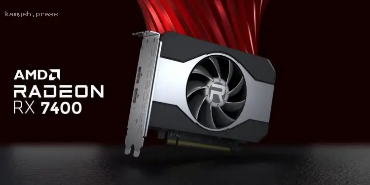 AMD раскрыла характеристики новой бюджетной видеокарты Radeon RX 7400