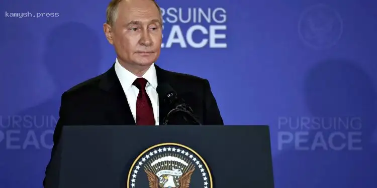 В ISW проанализировали слова Путина относительно Украины во время саммита на Аляске