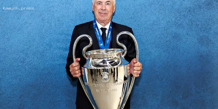 «Реал-Мадрид» прокомментировал уход Анчелотти с поста главного тренера