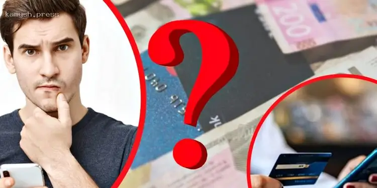 Безналоговые переводы на карту: какие выплаты не облагаются налогами