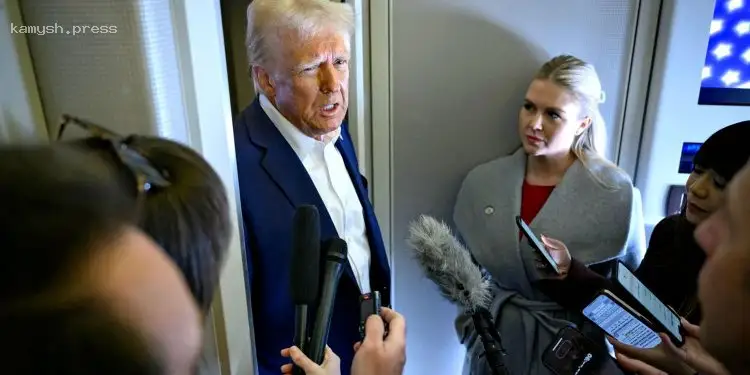 Администрация Трампа опубликовала ориентировочное расписание саммита на Аляске