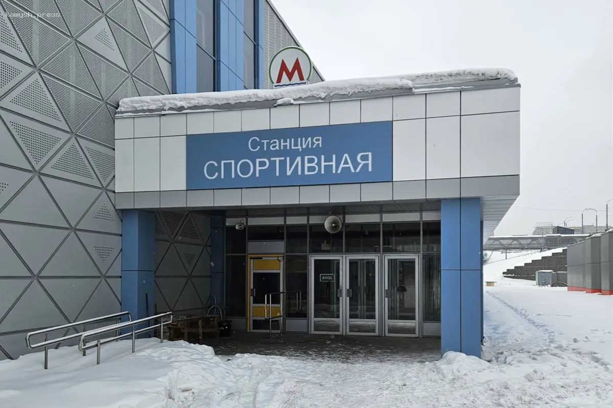 Завершение строительства станции «Спортивная» в Новосибирске ожидается летом 2025 года