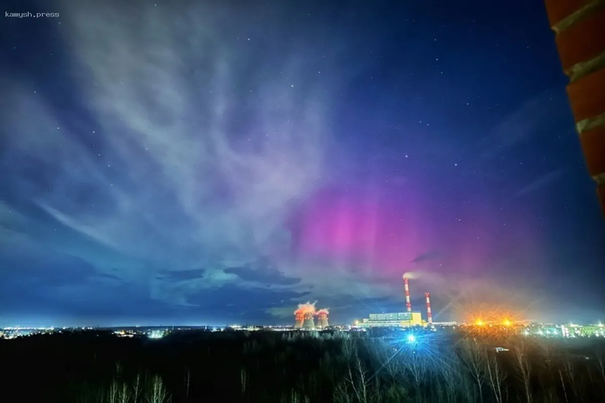 Жители Новосибирска стали очевидцами северного сияния
