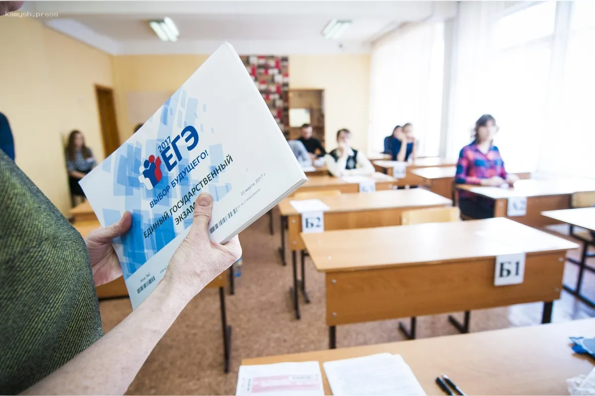В Омске 11 выпускников набрали максимальные 100 баллов на ЕГЭ