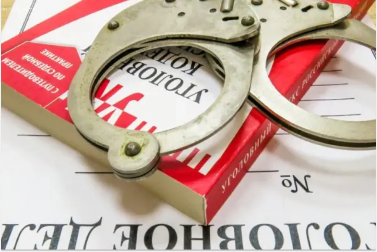 В Курганской области осуждены школьница и её знакомый за незаконный оборот наркотиков