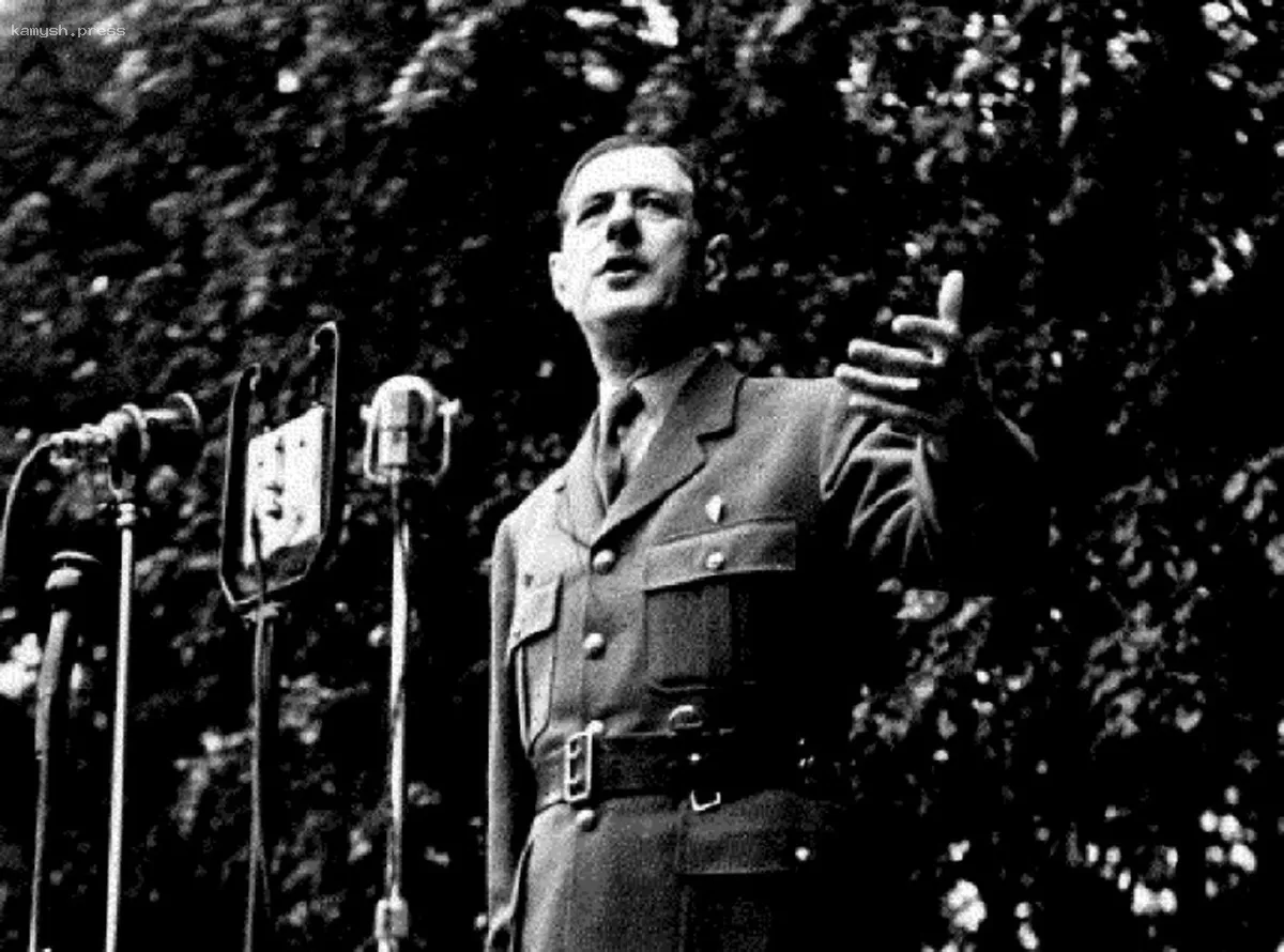 Шарль де Голль раскрыл, кто на самом деле одержал верх над нацистской Германией