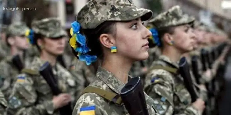 В Офисе президента Украины разъяснили вопрос о мобилизации женщин