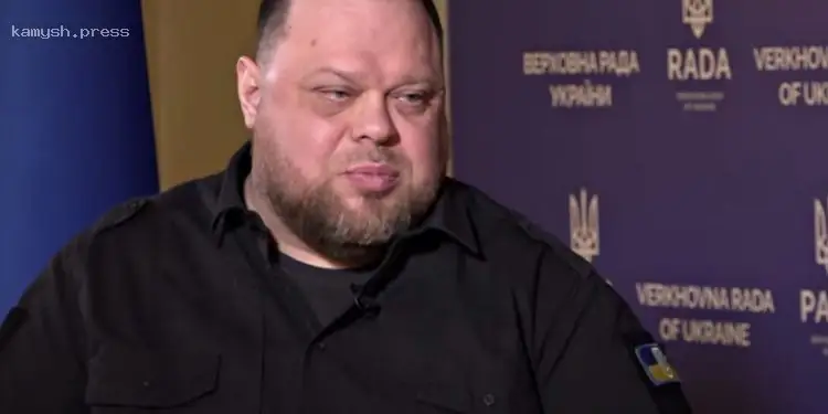 Стефанчук прокомментировал необходимость уменьшения числа депутатов