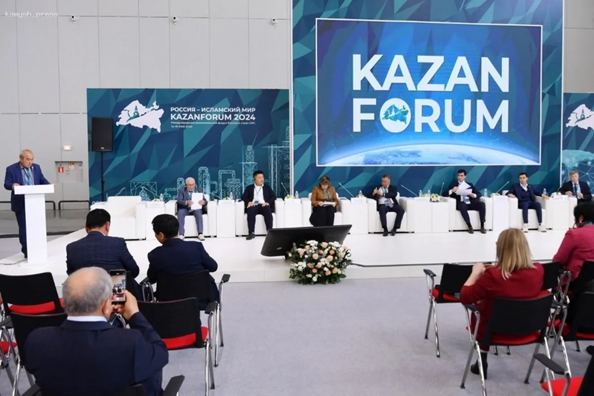 Казань примет участников Международного экономического форума «Россия - Исламский мир» в мае