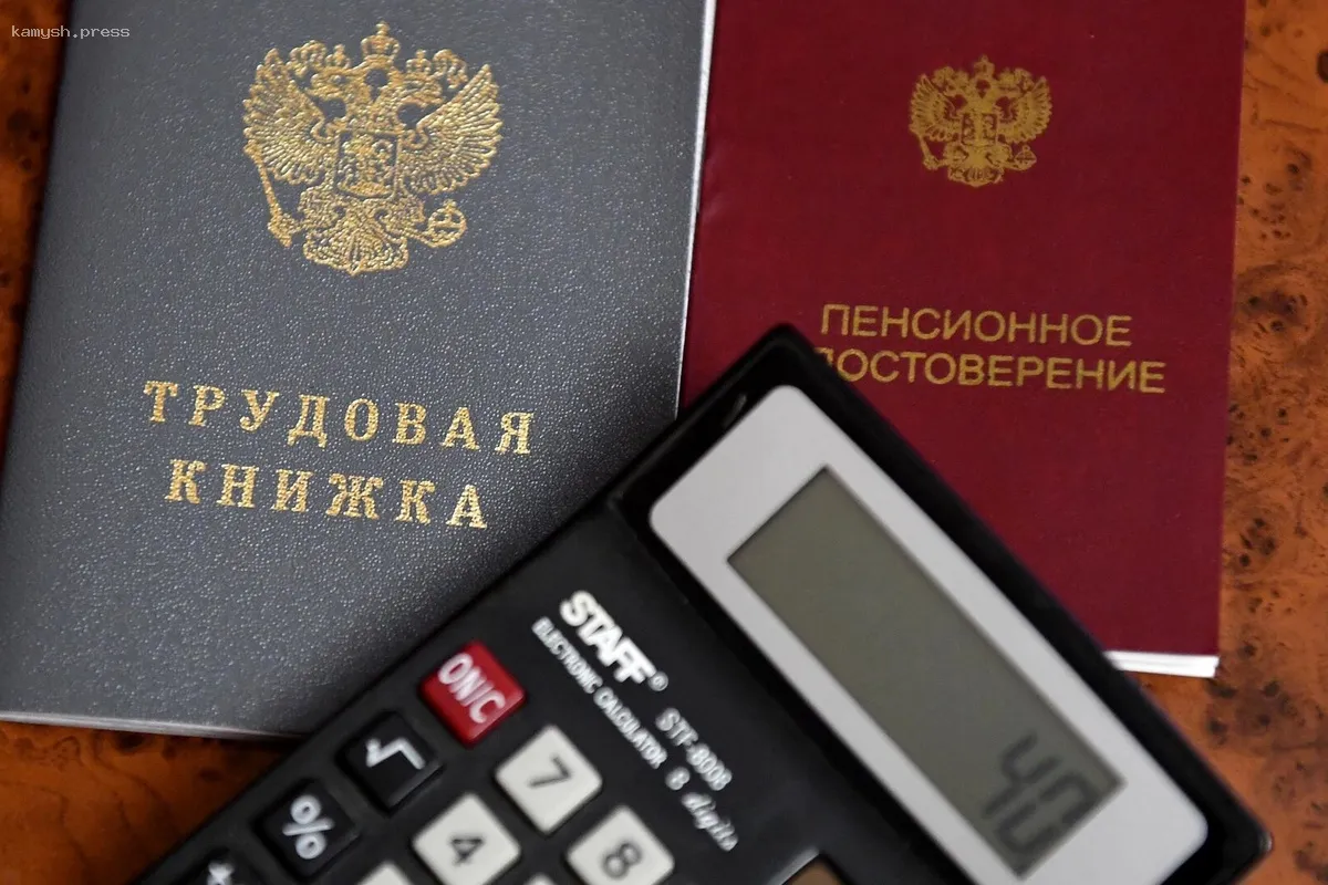 С августа 2025 года работающие пенсионеры начнут получать прибавку к пенсии