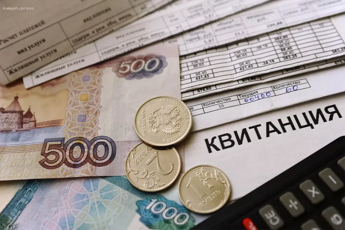 В Госдуме объяснили, кто имеет право на оплату ЖКХ без комиссии