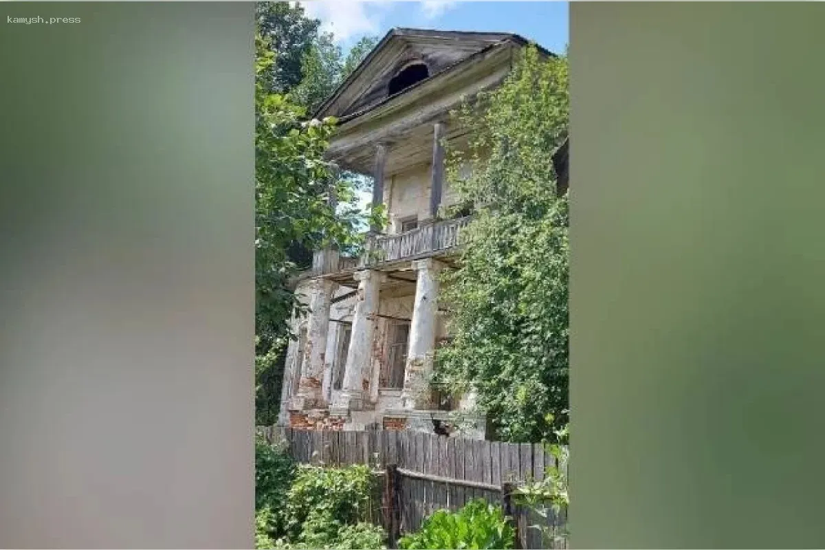 В Тверской области на торги выставили усадьбу XVIII века