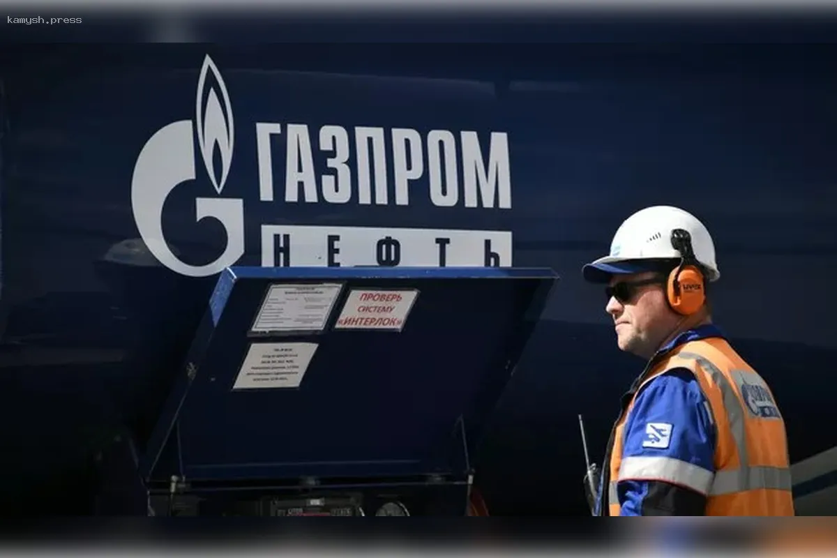 «Газпром» продемонстрировал рост финансовых результатов