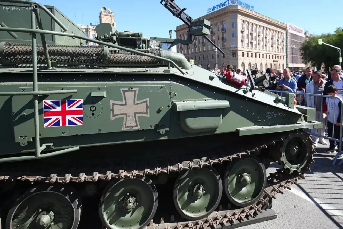 На выставке трофейной техники в Хабаровском крае погиб 4-летний ребенок