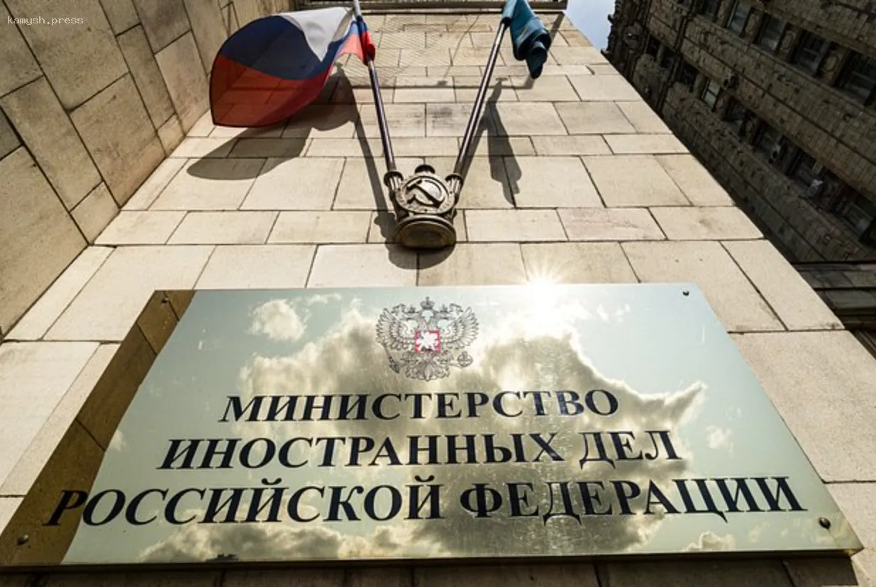 МИД России: у ООН есть примеры формирования временных международных управлений