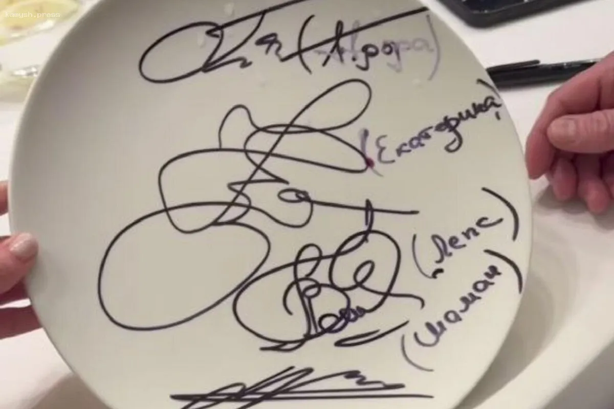 Григорий Лепс представил свою молодую невесту SHAMANу и Екатерине Мизулиной