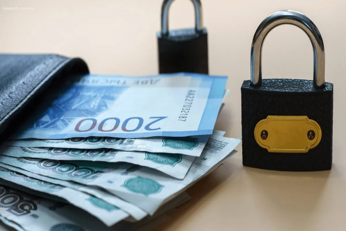 Башкортостан возглавил рейтинг по самозапрету на кредитование среди жителей