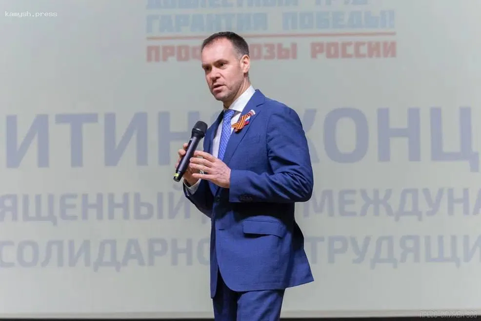 Сергей Жестянников поздравил граждан с Днем весны и труда