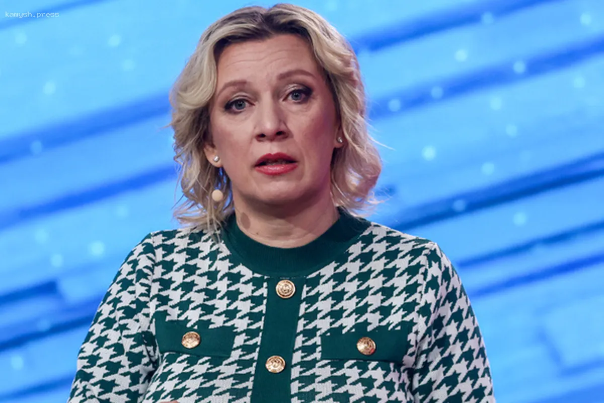 МИД России прокомментировал присуждение премии итальянской журналистке, незаконно находившейся в Курской области
