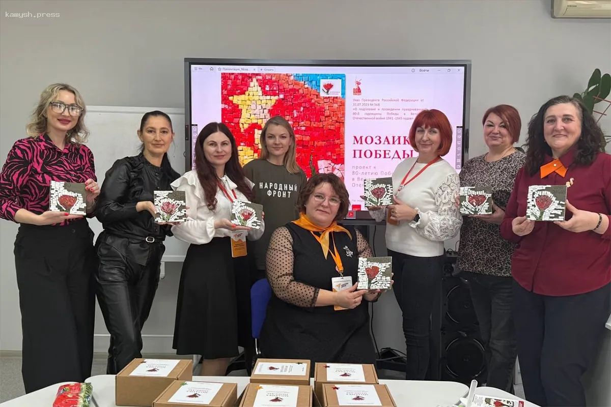 Создание панно «Мозаика Победы» в Еврейской АО