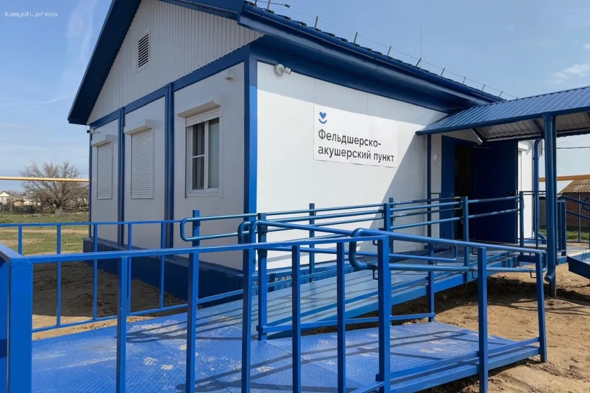 В Астраханской области вскоре начнут функционировать два новых ФАПа для местных жителей