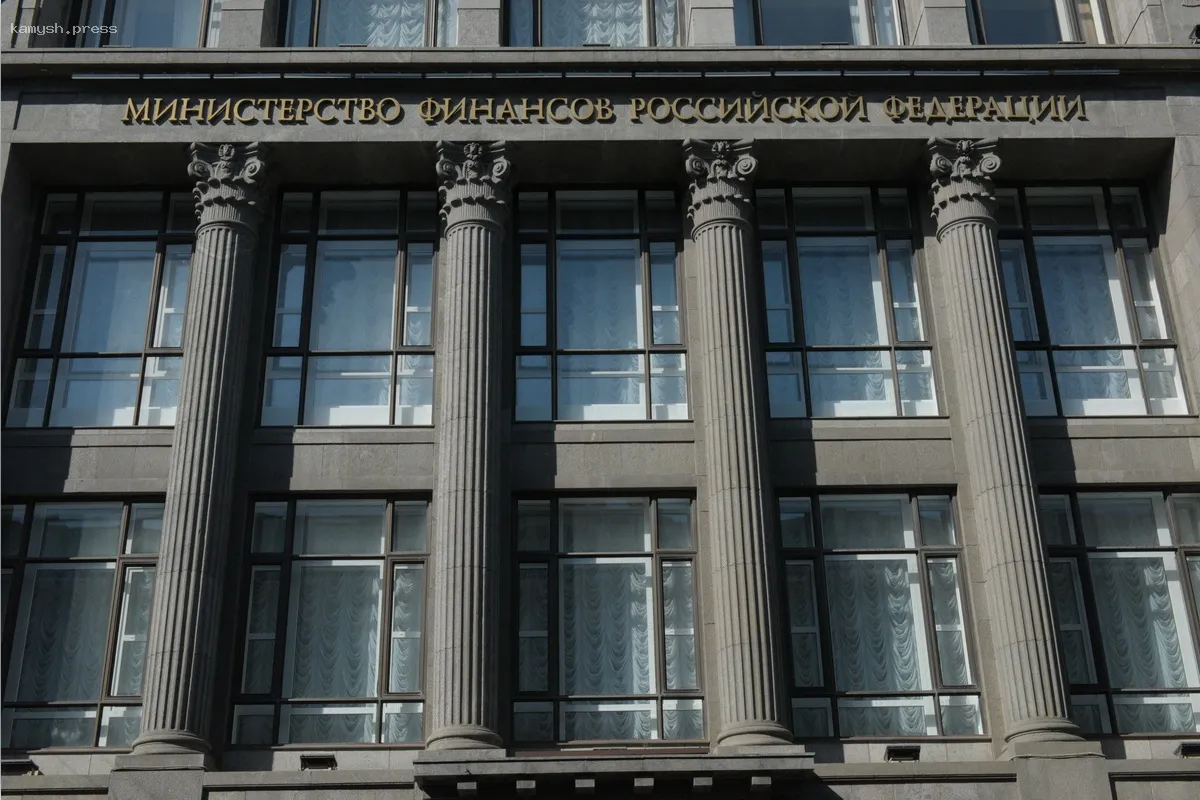 В России появится криптобиржа для суперквалифицированных инвесторов