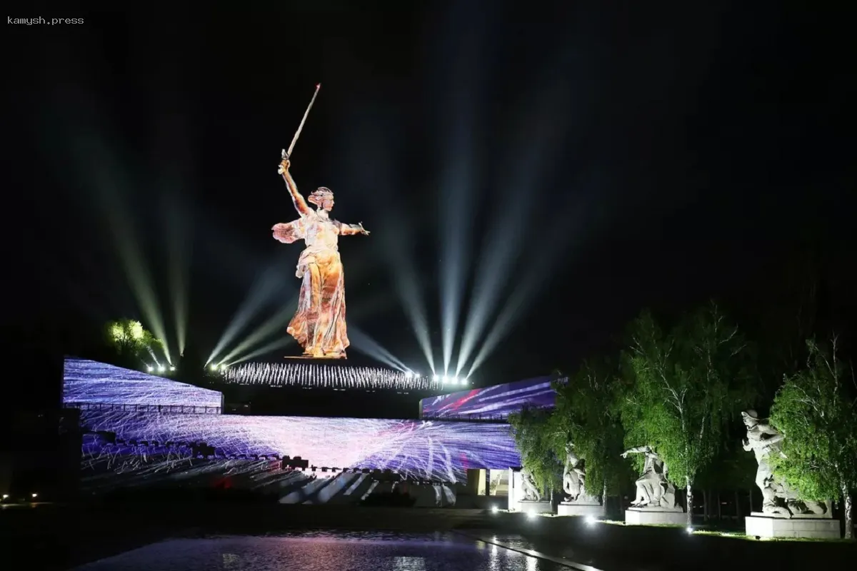 В Волгограде ограничен доступ к Мамаеву кургану