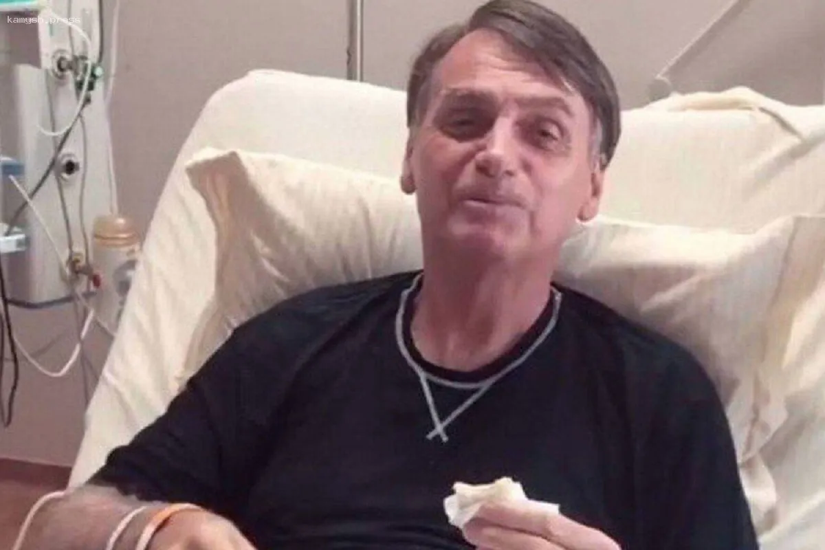 Обнародовано состояние здоровья Жаира Болсонару