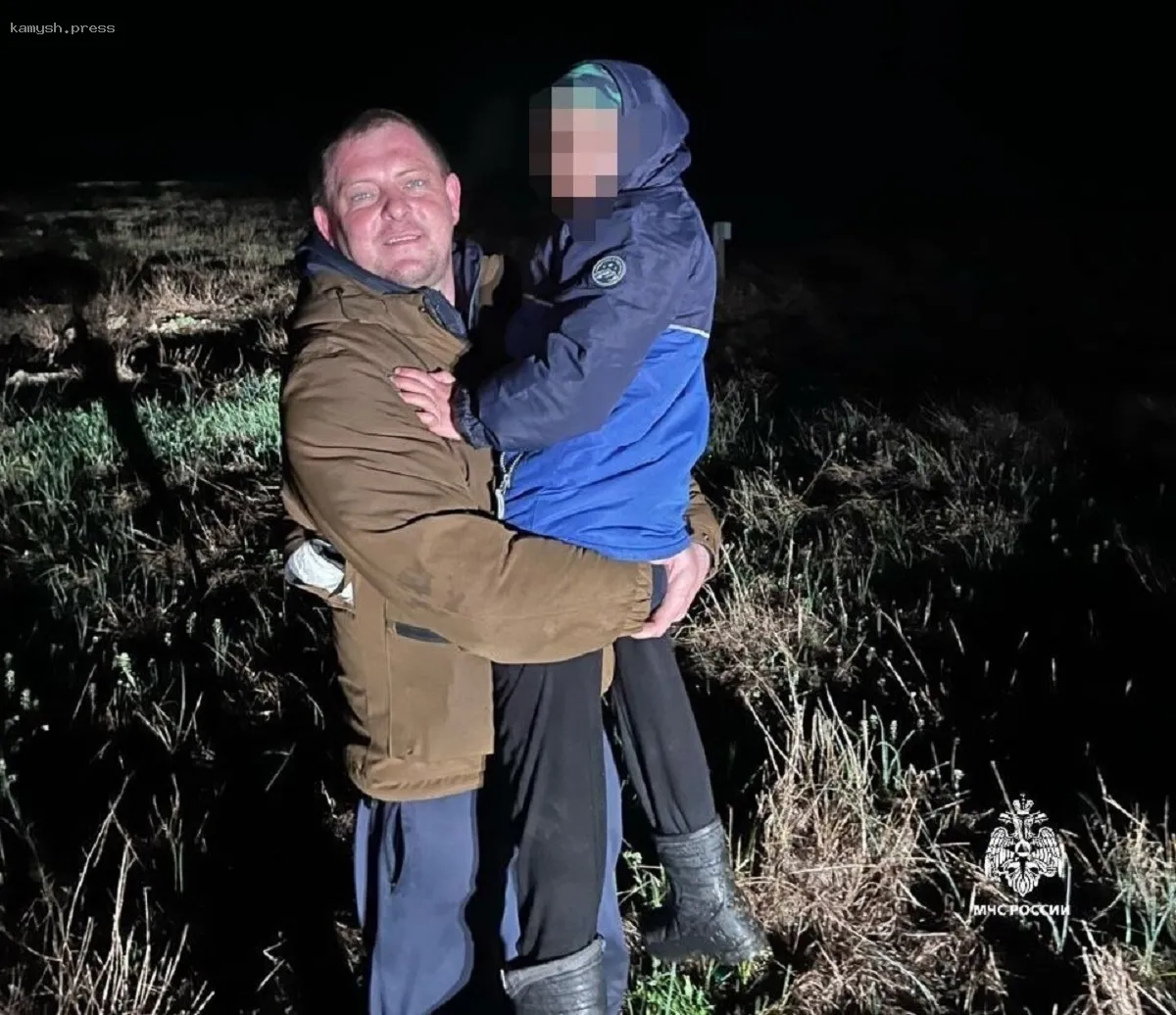 «Куртка спасла»: в Крыму нашли исчезнувшего десятилетнего ребенка