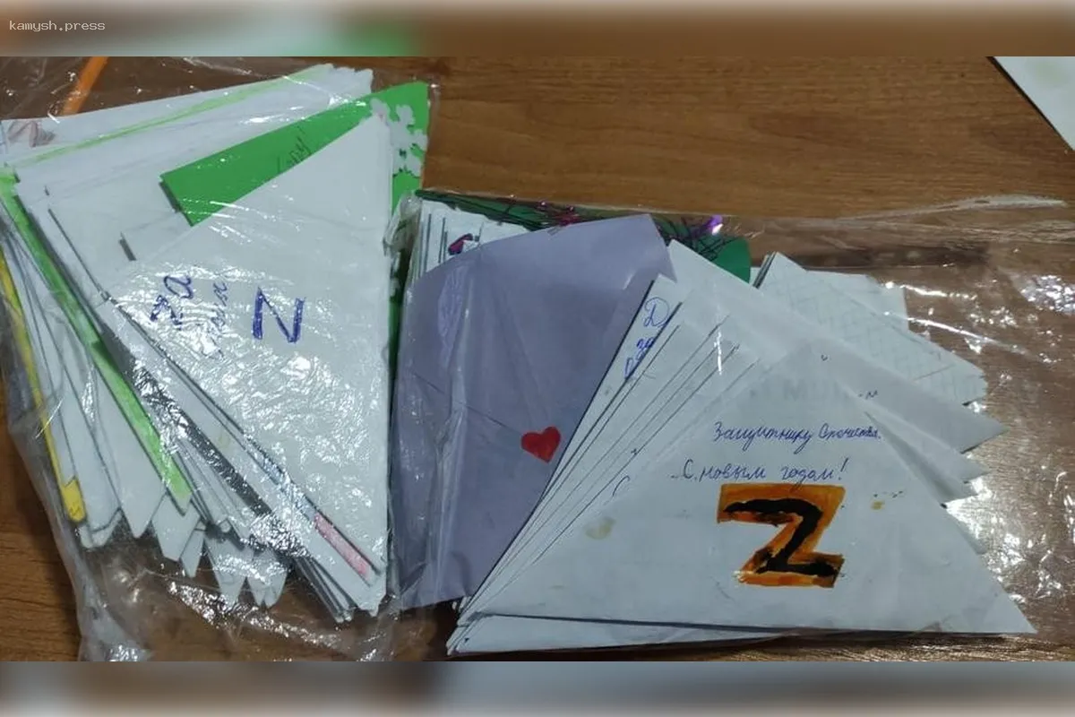 Во Владимирской области стартовала акция «Напиши письмо солдату»